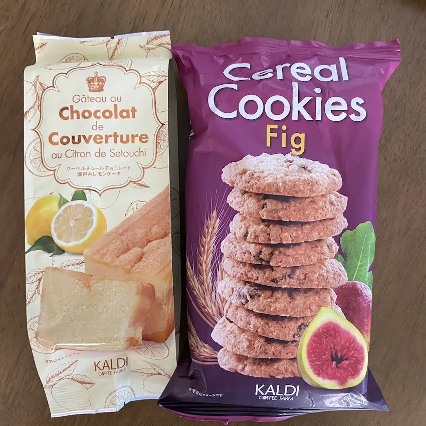 KALDIでのお買い物って楽しいの画像_2