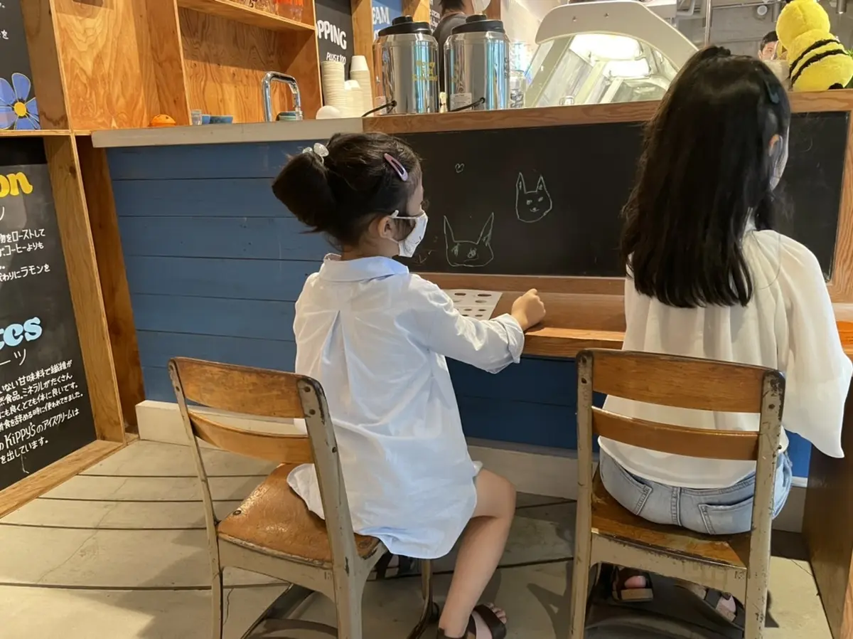 グルテンフリー・オーガニックアイス！の画像_2