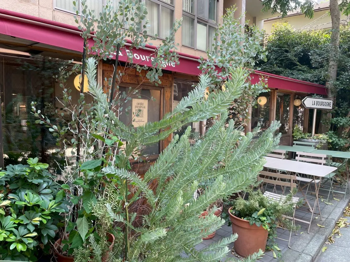 メゾン・ド・ラ・ブルゴーニュ外観