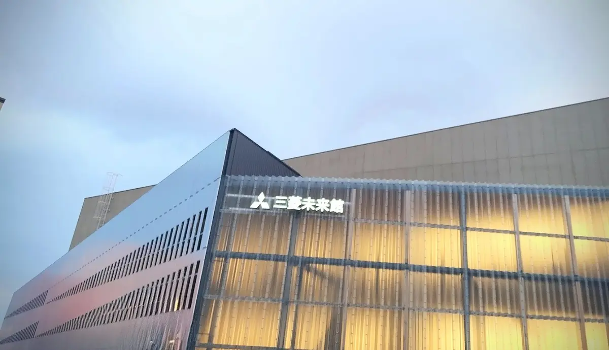 大阪万博　三菱未来館