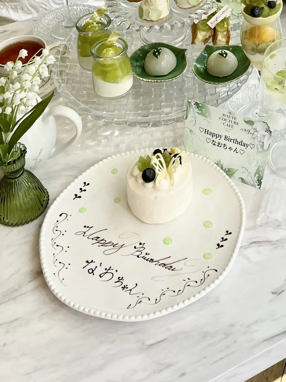 夏、夏ワンピース、夏ワンピ、ワンピ、白ワンピ、ロングヘア、黒髪、黒髪ロング、HAUTE COUTURE・CAFE nakameguro 、HAUTE COUTURE・CAFE 、中目黒、アフタヌーンティー、マスカット、すずらん、ケーキ、スイーツ、花束、ピンクの花束、白ワンピース、ホワイト、ホワイトワンピース、ワンピース、ノースリーブ、ノースリーブワンピース、パフェ、アイス、お花、お花の世界、お花の内装、店内、お花の店内、お花の装飾、アフタヌーンティー専門店、Shine Muscat Afternoon tea、たっぷりフルーツのすずらんsoda付き、 7/3~9/16期間限定、期間限定、バースデー、バースデープラン、バースデーケーキ、デコレーションケーキ、ホールケーキ、バースデープレート、バースデーケーキプレート、