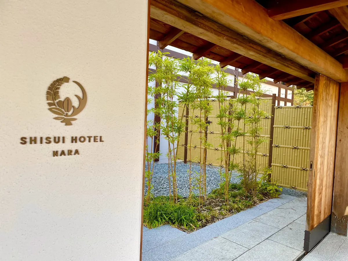SHISUI HOTEL NARA