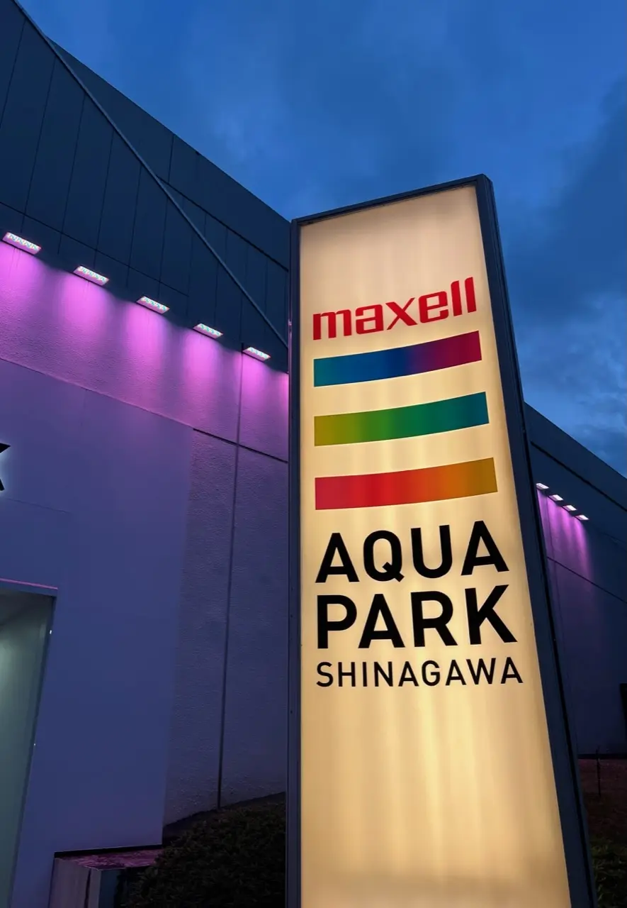 春のおすすめ♡大人の水族館デートの画像_1