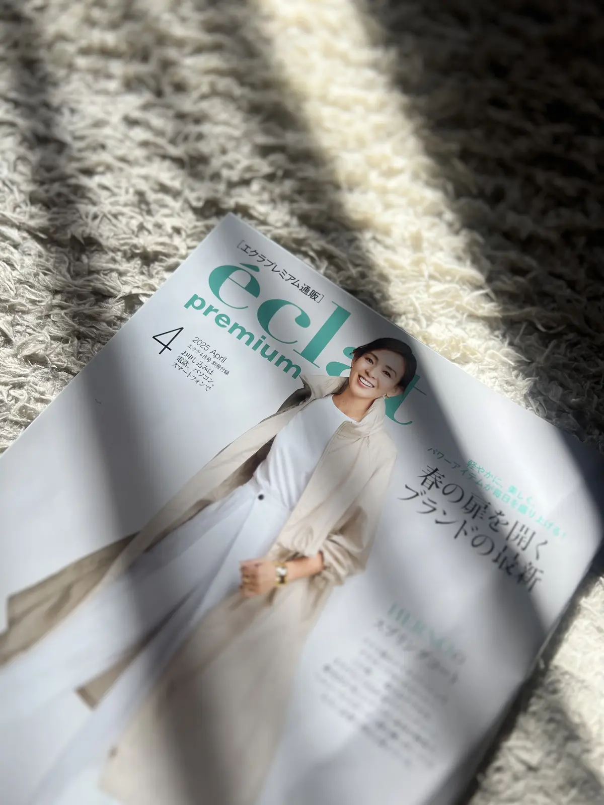 華リュクスなトップスがあれば春が楽しい♡の画像_2