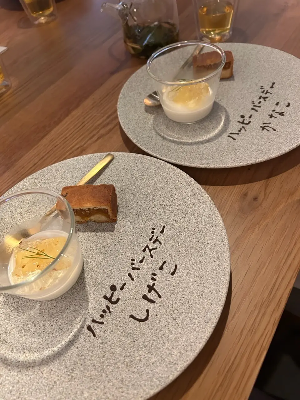 バースデープレート