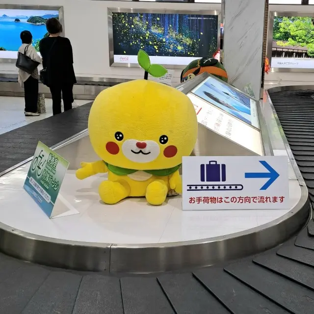 みきゃんを訪ねて松山への画像_2