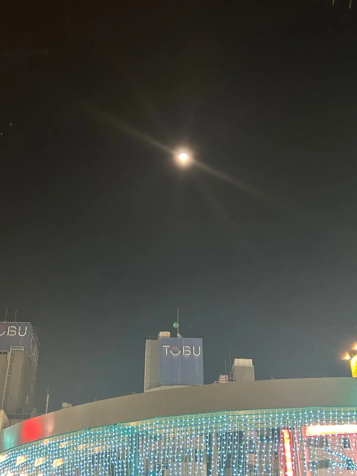 2024年最初の満月