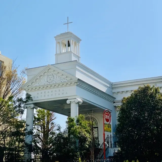 アーカンジェル代官山