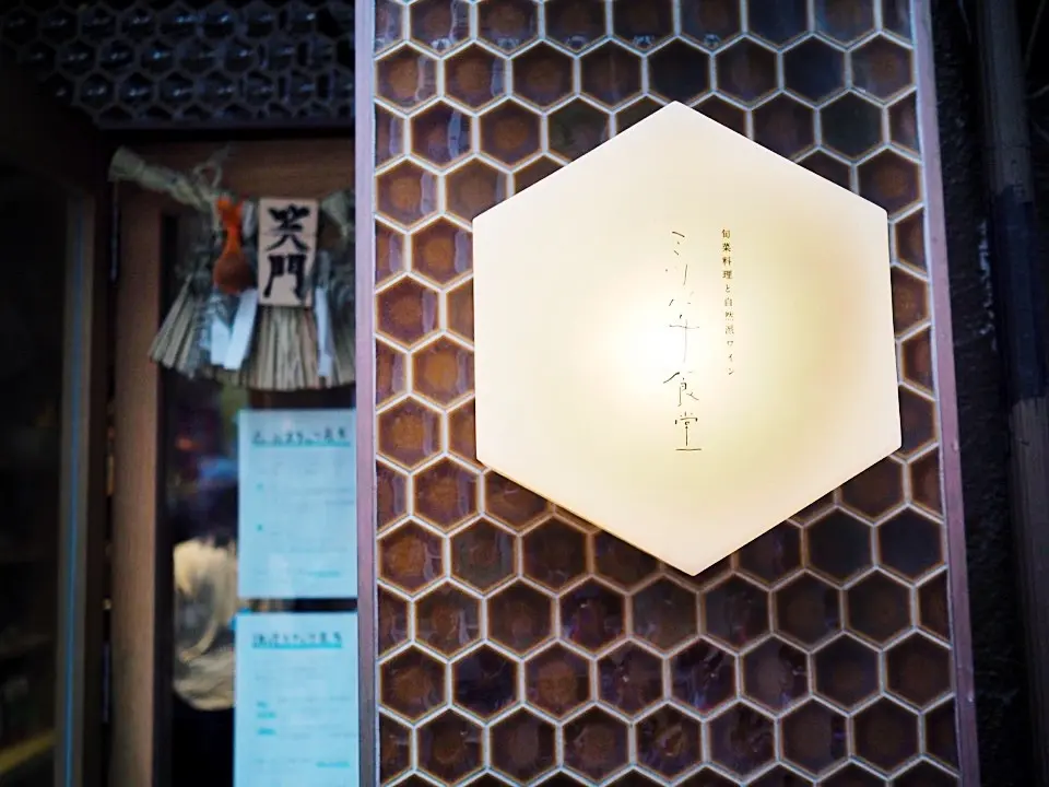 BLACK CRANEのプリーツドレスでの画像_5