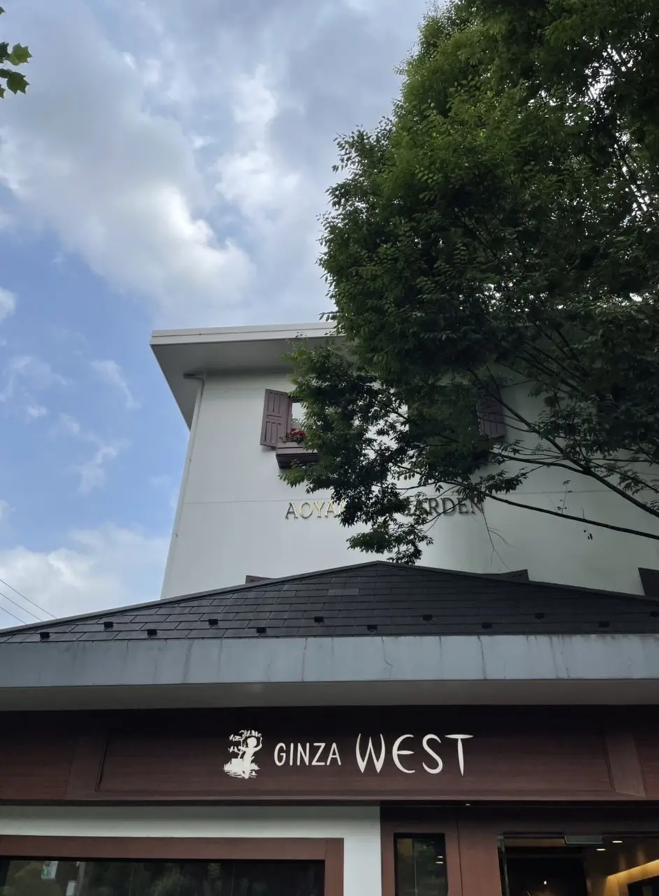 都会のオアシス的なカフェ銀座「west」の画像_1