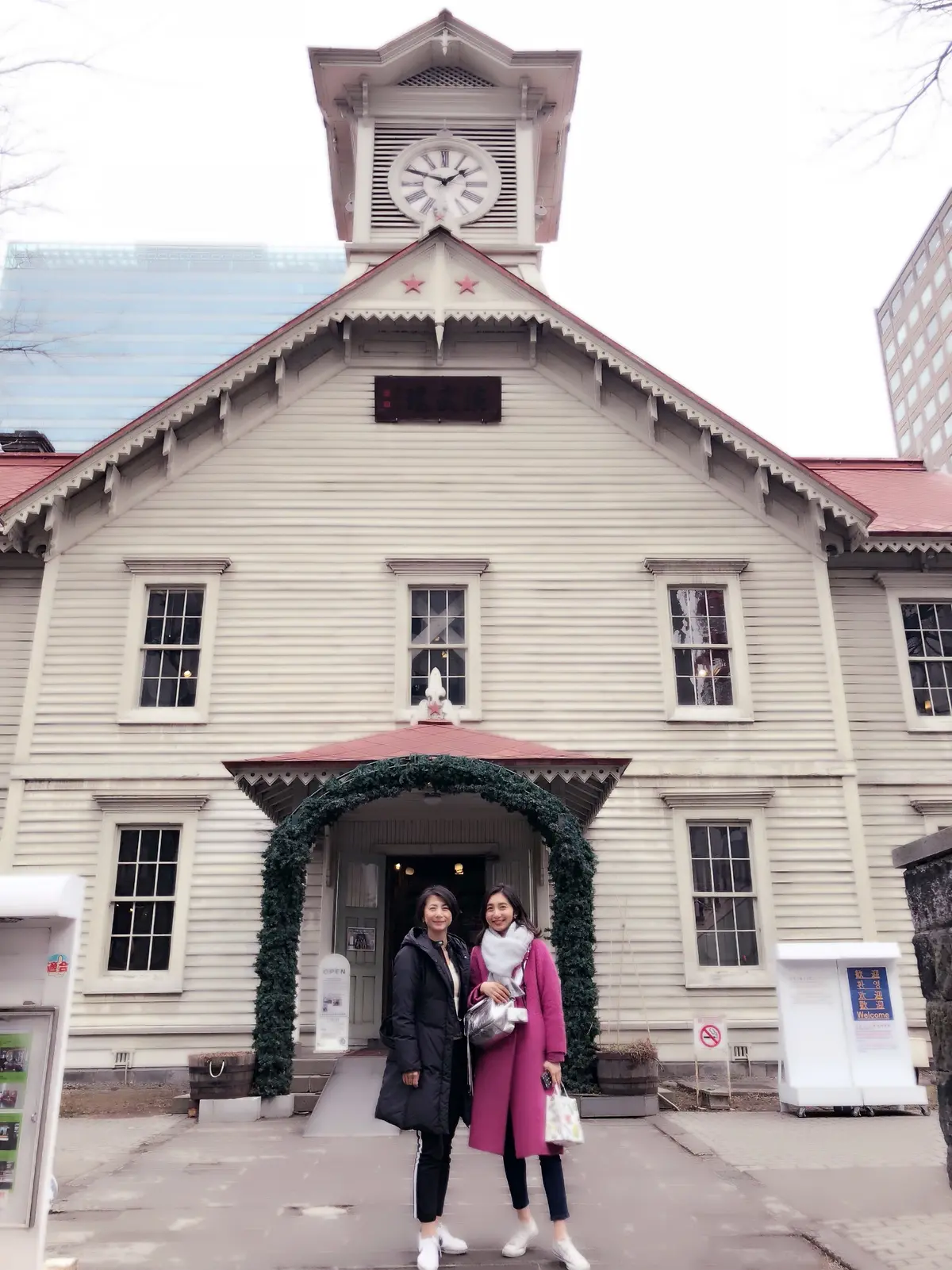 弾丸日帰り北海道の旅 ①の画像_6