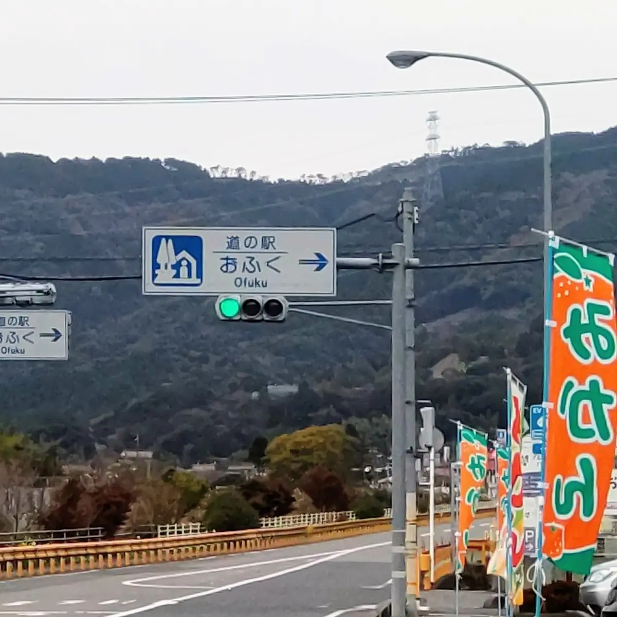 『紅葉とワッフル』の画像_8