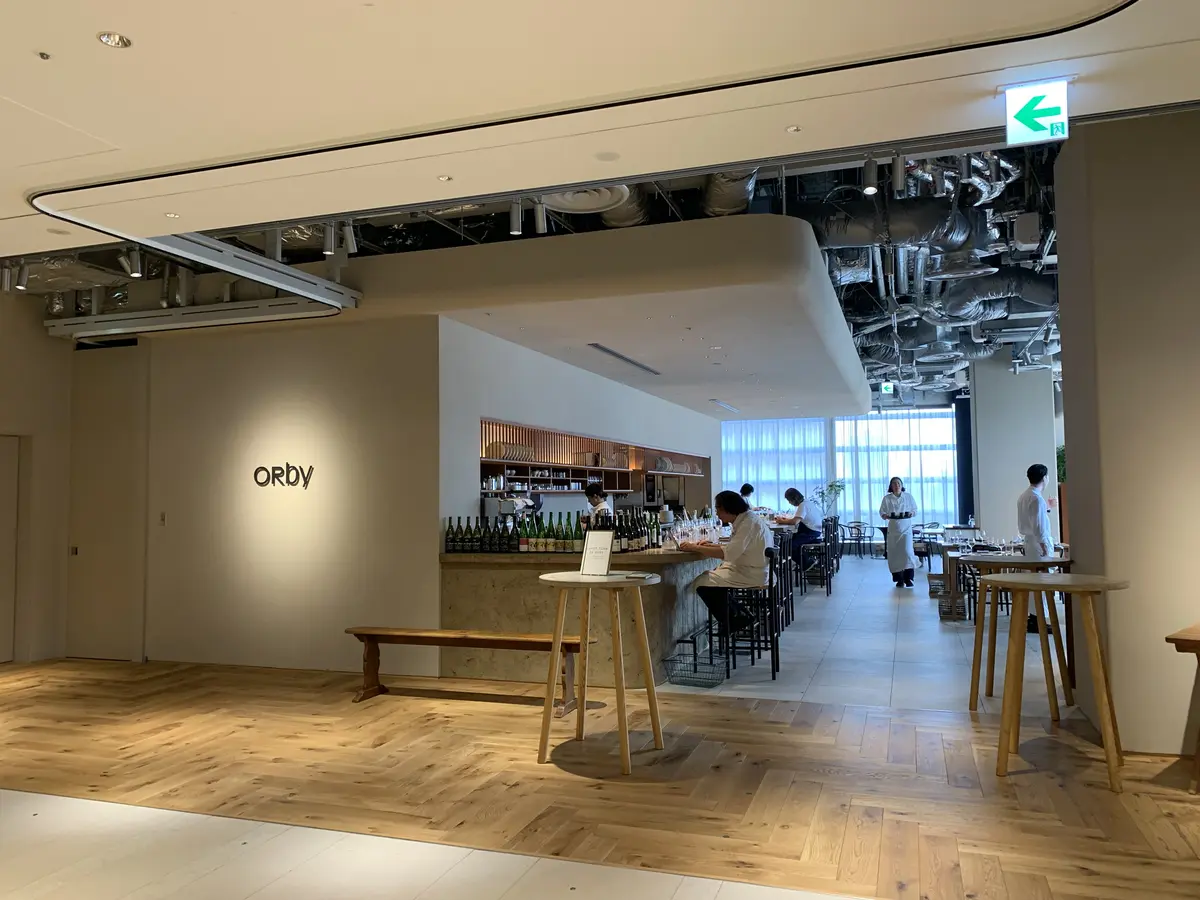 レストラン「オルビー」の外観