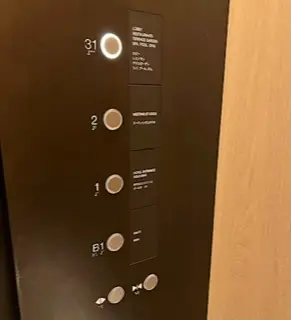 東京エディション虎ノ門に行ってきました♪の画像_2