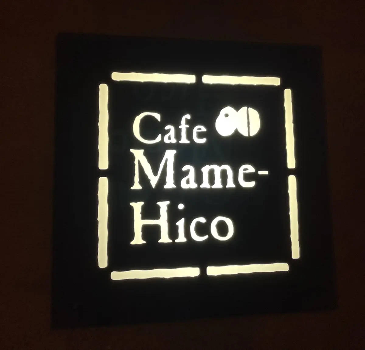 こなれマニッシュ靴でカフエマメヒコへ。 の画像_3