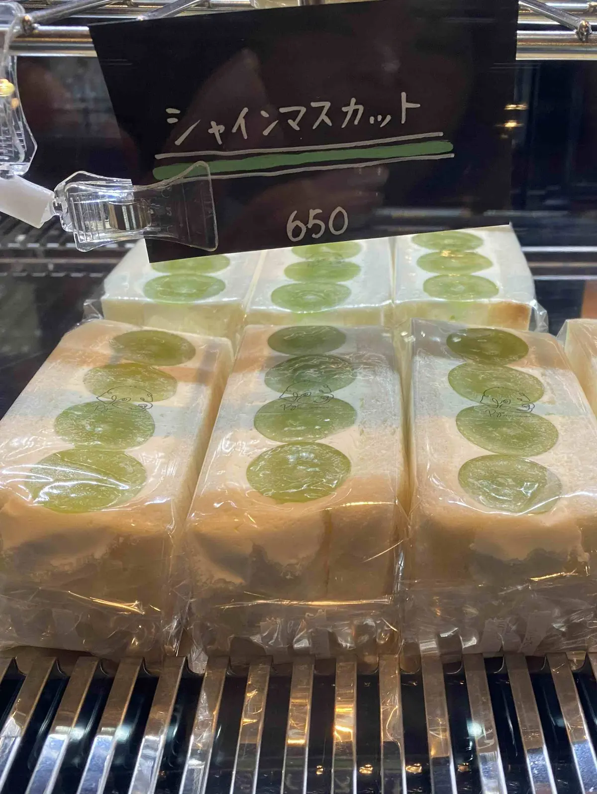 cafe RYO