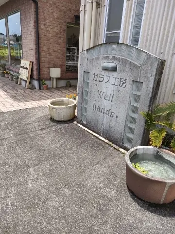 ガラス工房Well handsさんの入り口