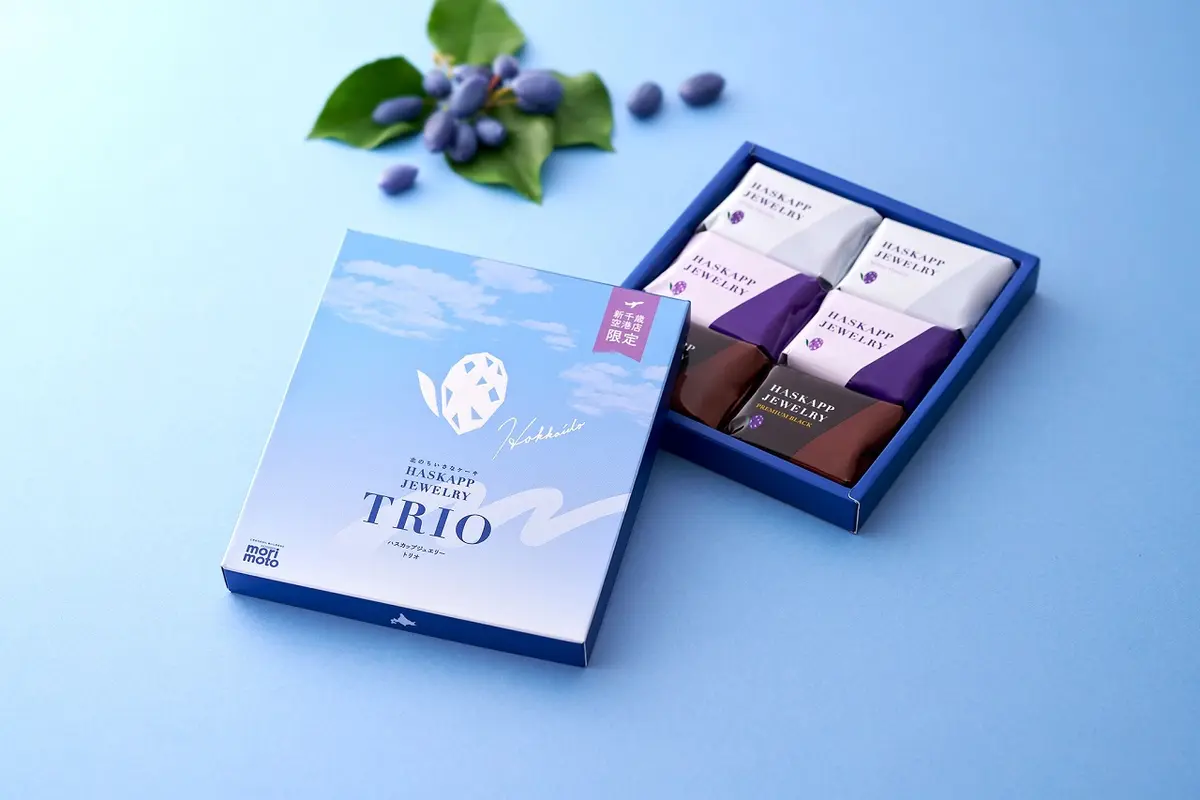 北海道・新千歳空港のおすすめ土産、予算3000円 もりもとの「北のちいさなケーキ ハスカップジュエリー トリオ」