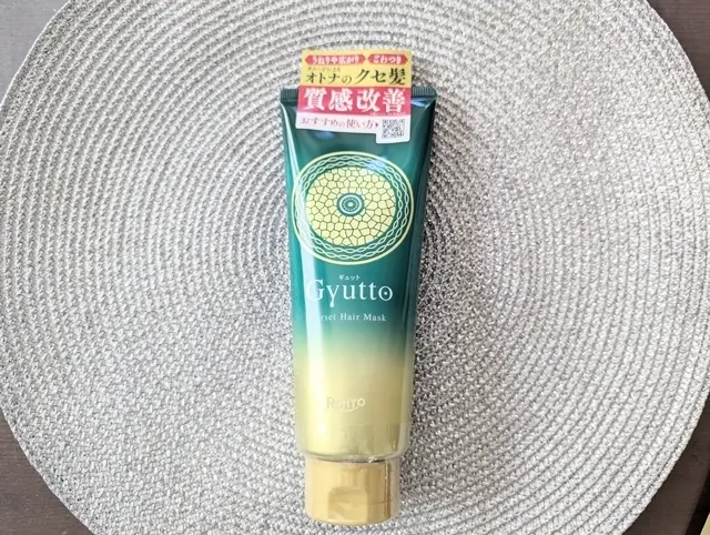 ロート製薬「ギュット」