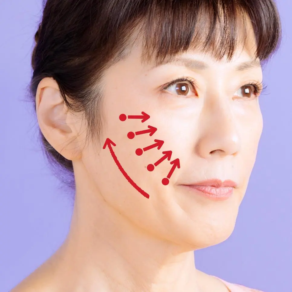 OurAge×Webエクラ　【2】頬骨に沿って５カ所プッシュ