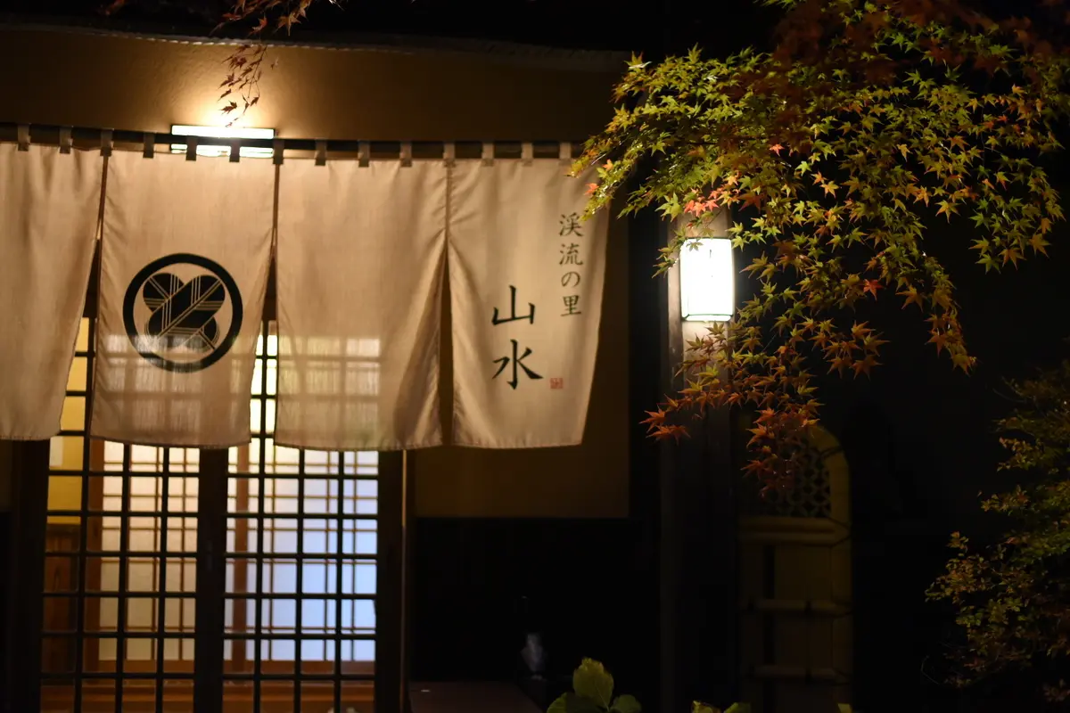 晩秋の那須高原へ紅葉狩りにの画像_19