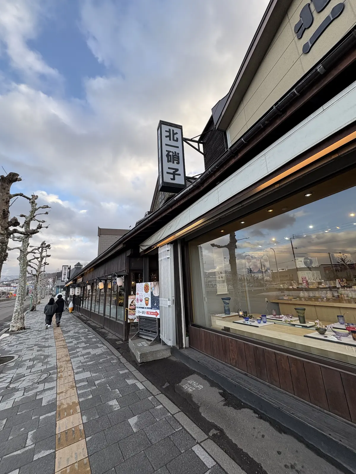 春休み母子で北海道旅１日目の画像_11