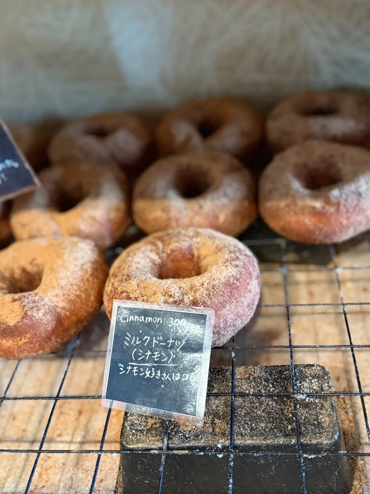 長野県　白馬村　カフェ　パン屋　サクララ　sakulala hakuba　シナモンドーナツ