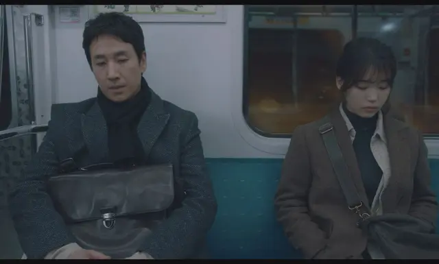 マイ・ディア・ミスター ～私のおじさん～