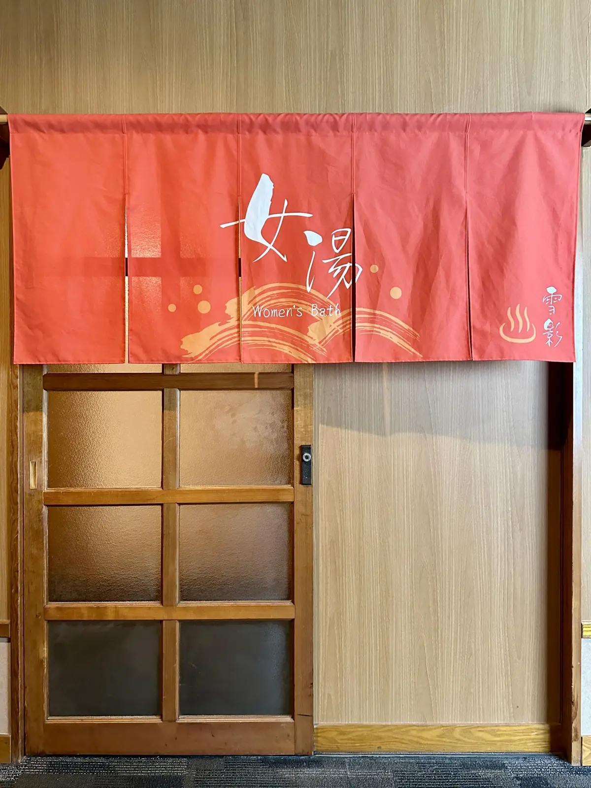 樹氷と美肌の湯を楽しむ♡山形県蔵王への旅の画像_39