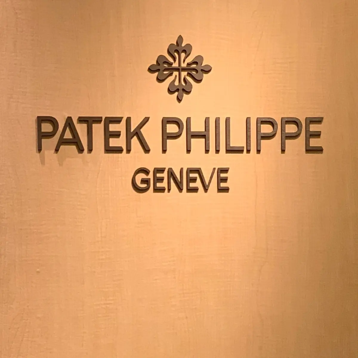 パテックフィリップ会場