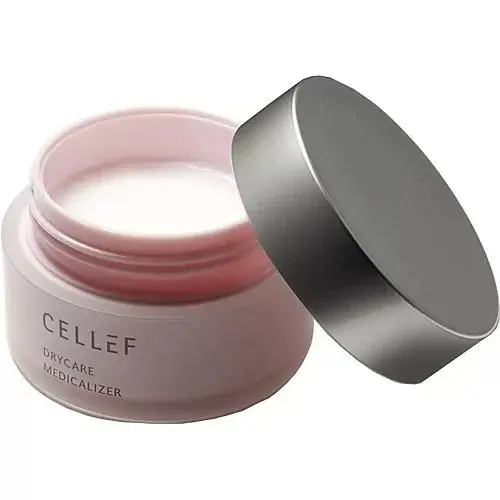 【50代 美容】1年頑張った自分にプレゼの画像_4