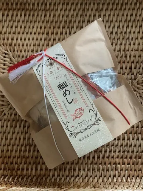 AKOMEYA TOKYOにてお買いものの画像_1