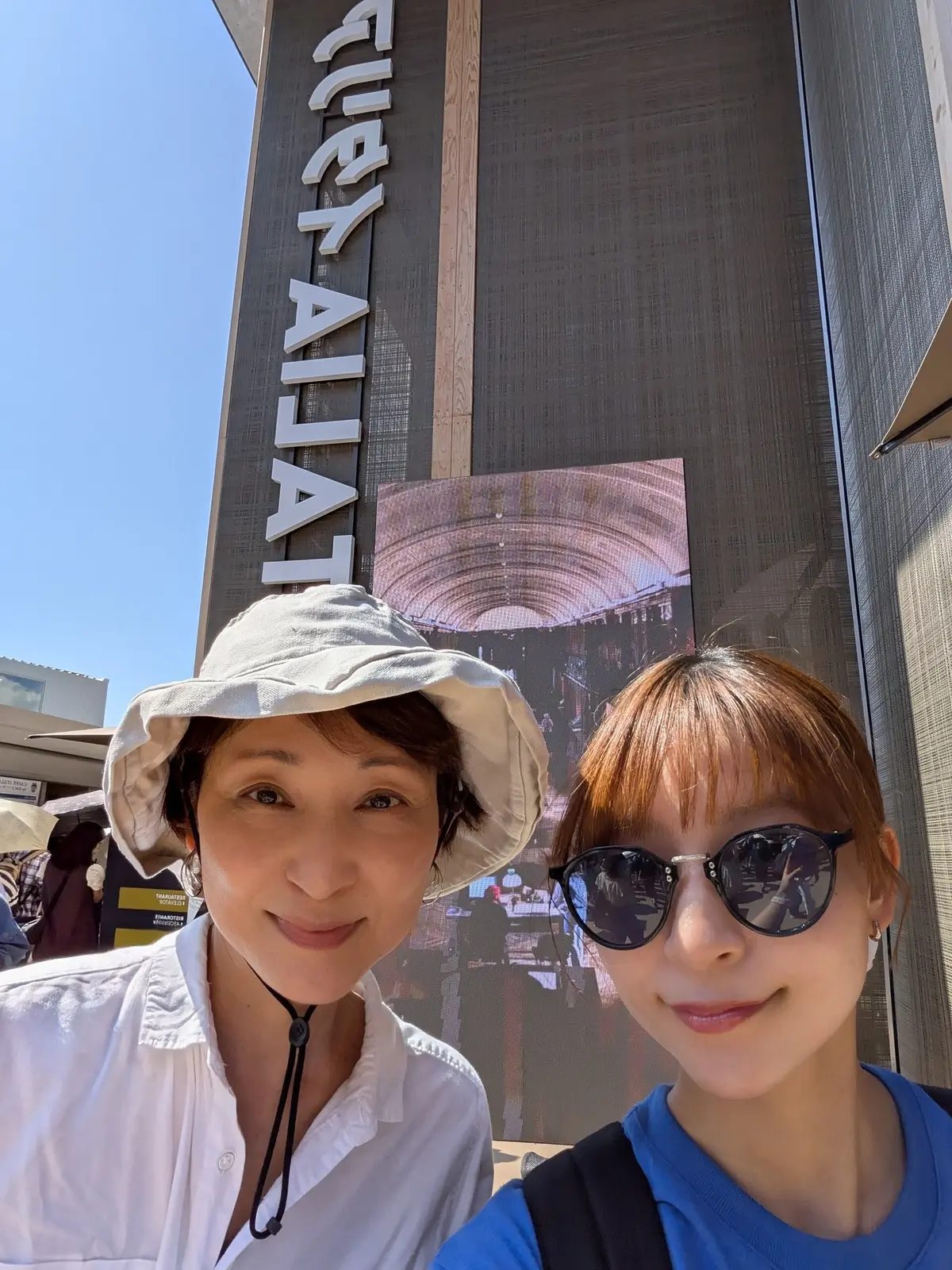 滑り込みセーフ！大阪・関西万博に行ってきの画像_6