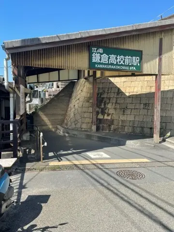 再訪、素敵な隠れ家レストラン“レネ“稲村の画像_3