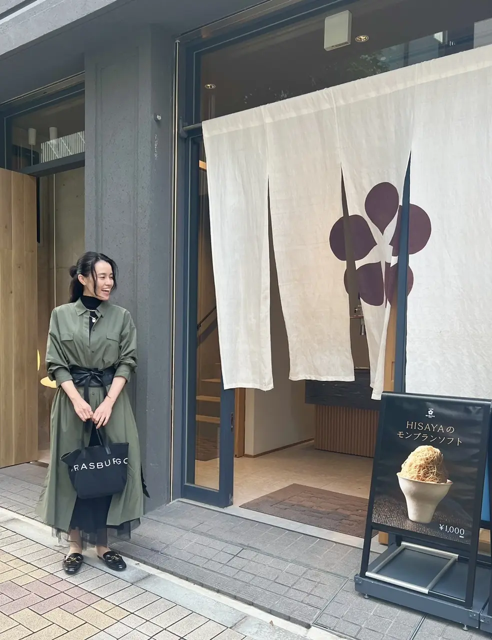 憧れの華組OGふみさんと欲張りデート♡の画像_6