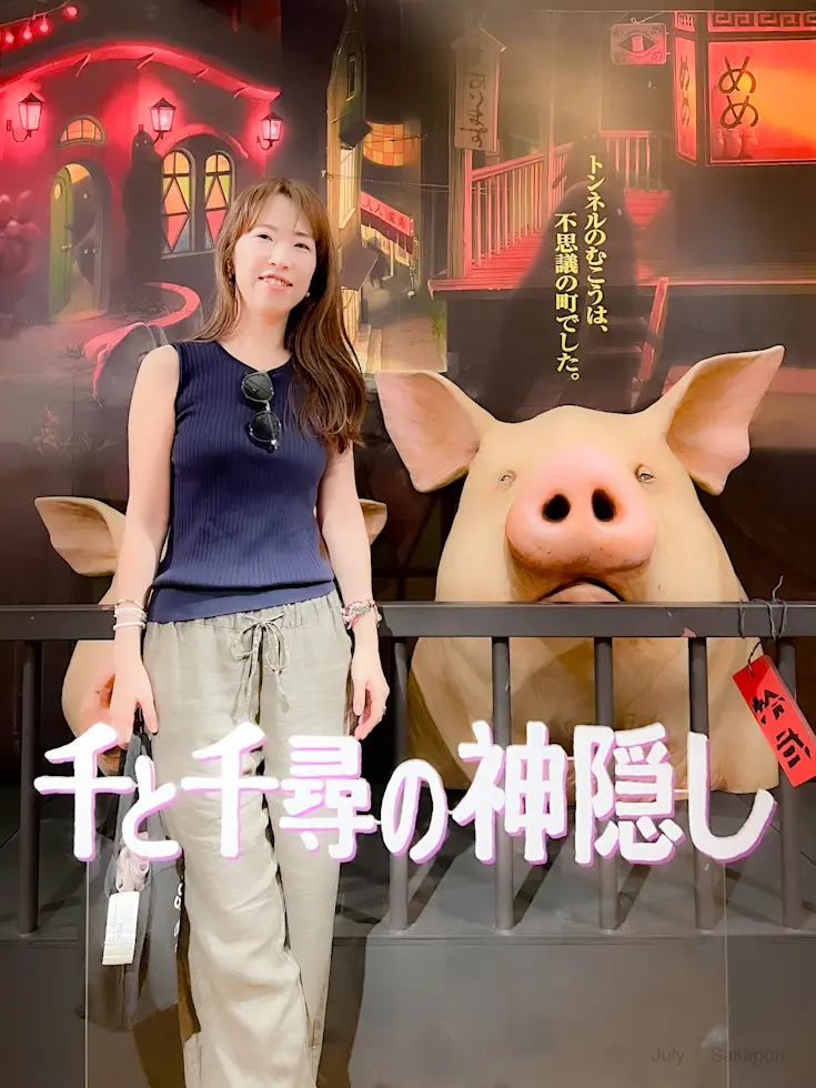 東京発【ジブリ展】うれしいがいっぱい♡オの画像_4