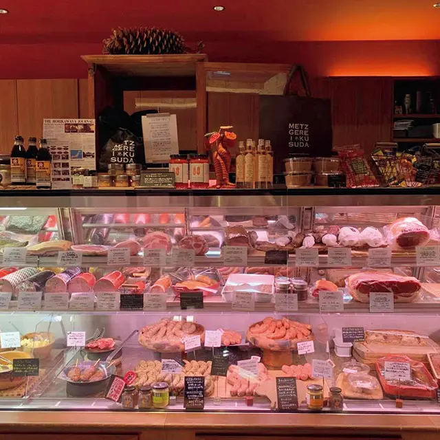 メツゲライクスダ