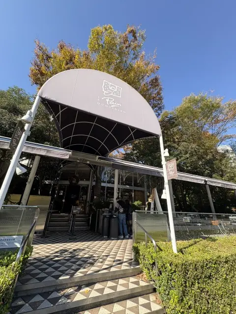 東京プリンスで行われた、ワインの試飲会にの画像_10