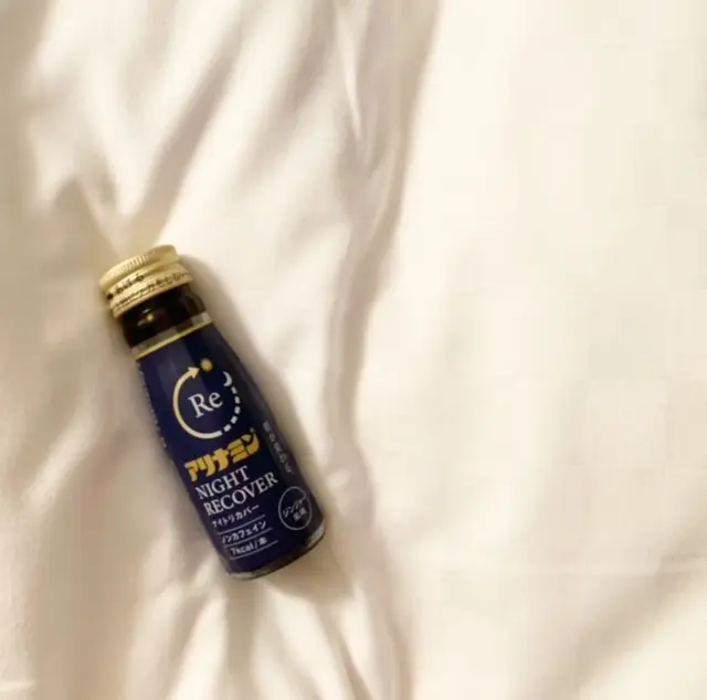 アリナミン　ナイトリカバー