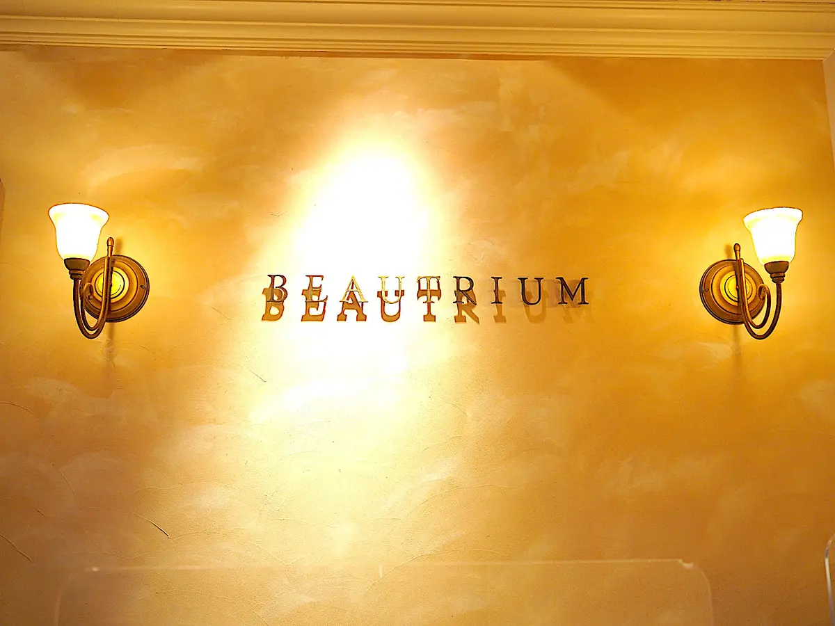 一年の締めくくりは冬のミディアムヘアの画像_6