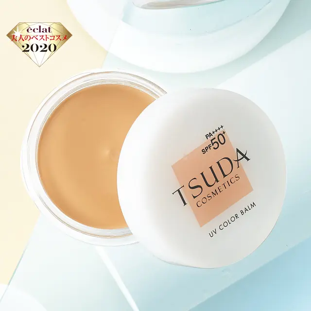 TSUDA COSMETICS UVカラーバーム ベージュオークル