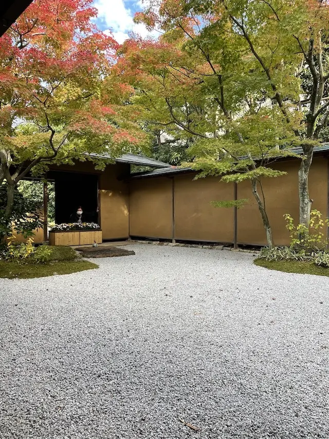 紅葉　鎌倉　一条恵観荘　紅葉狩り