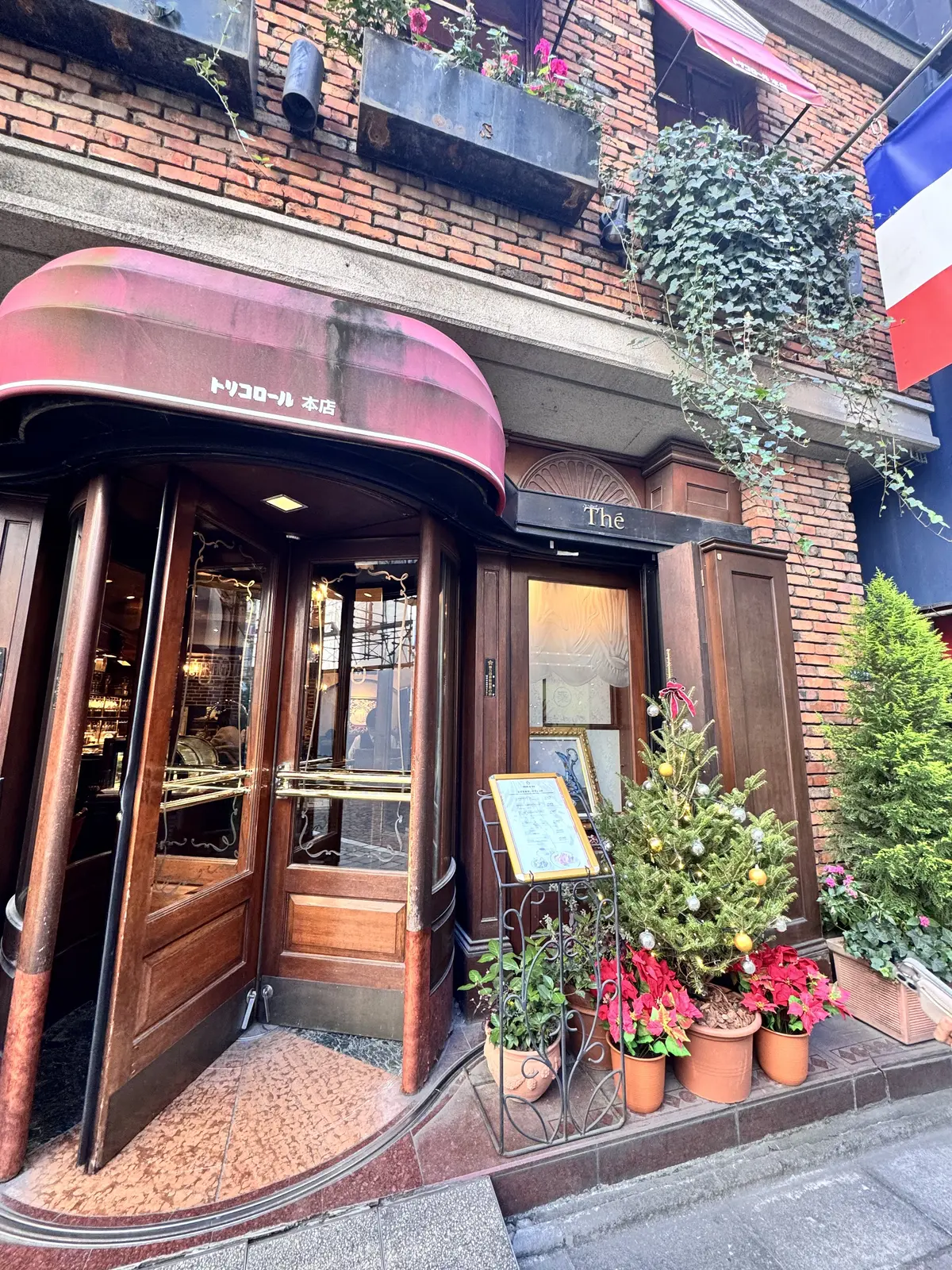 銀座の百名店♡オシャレな老舗クラシックカの画像_1