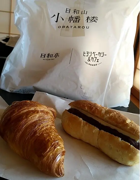 クロワッサンとあんバター