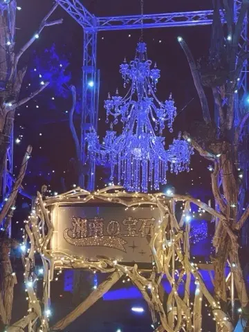 関東三大イルミネーション「湘南の宝石」@の画像_11