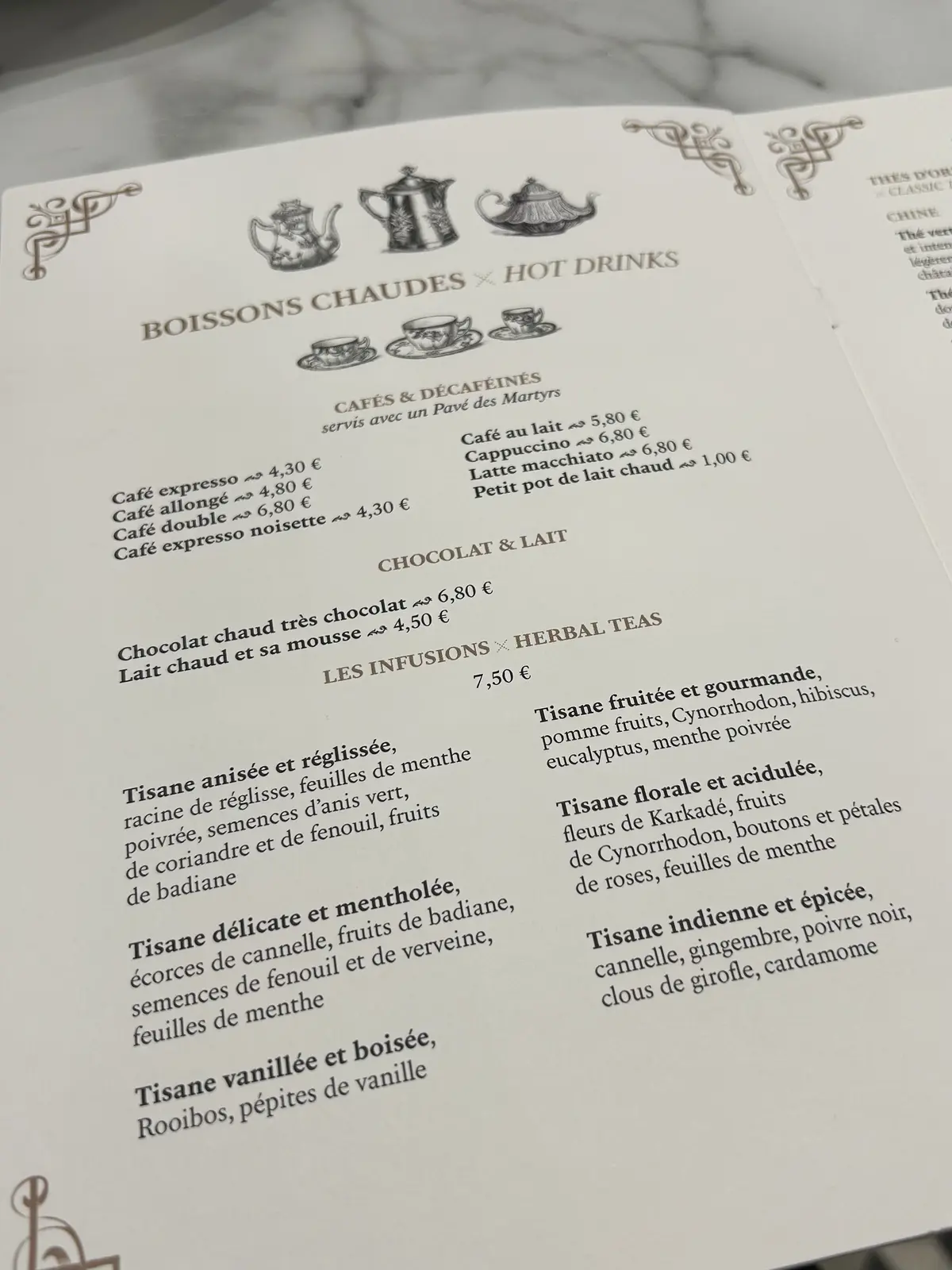 パリ　カフェ　SÉBASTIEN GAUDARD （セバスチャン・ゴダール）