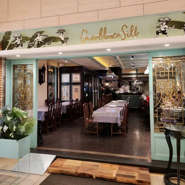 Casablanca Silk