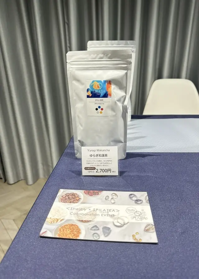 心がハンサムな素敵なAKIさんのジュエリの画像_13