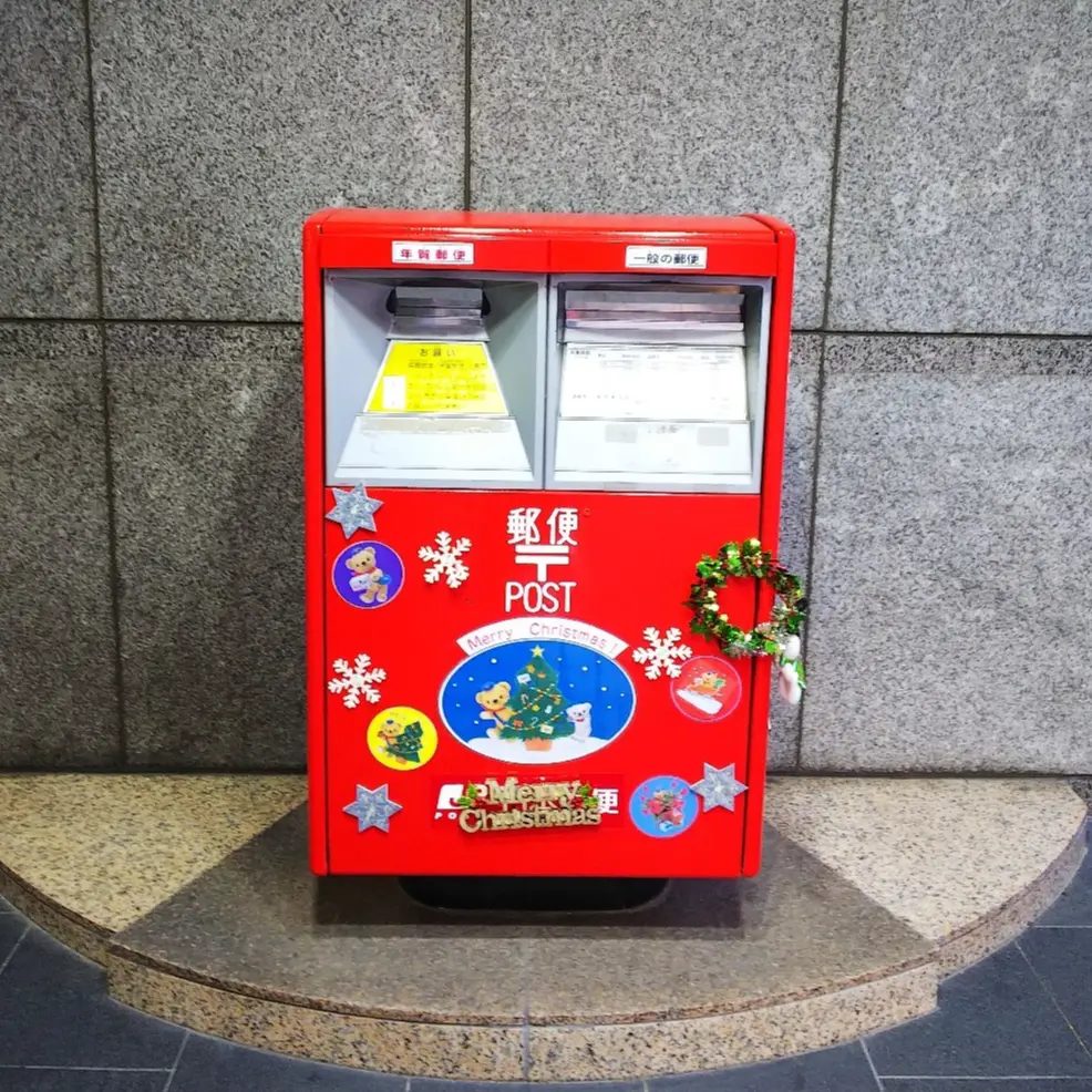 『クリスマスツリー』の画像_4