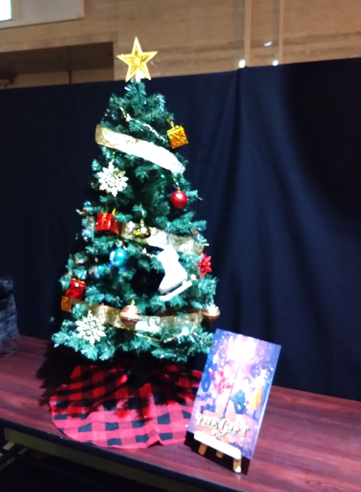 クリルマスツリー